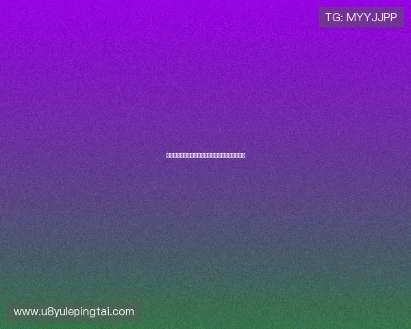 探索网络赌博百家乐背后的技术揭秘与安全保障措施 探索网络赌博百家乐背后的技术揭秘与安全保障措施